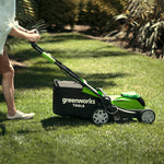 40V Lawn Mower 41cm