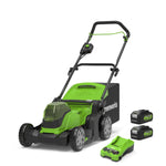 24V+24V Lawn Mower 41cm